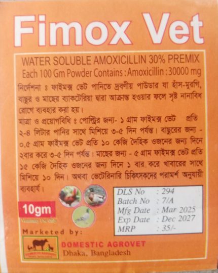 Fimox Vet